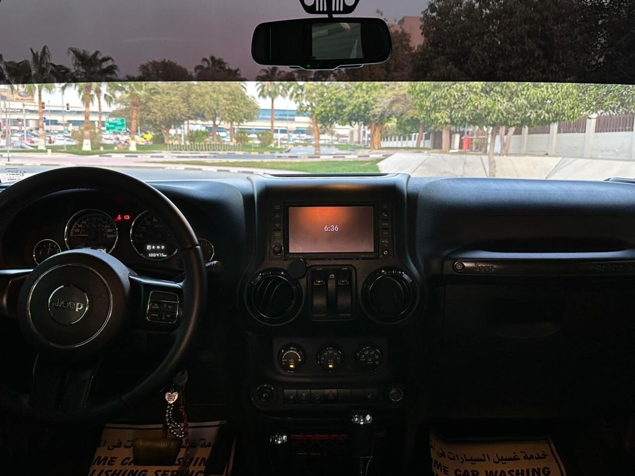 Jeep Wrangler Recon Edition 2017