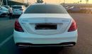 مرسيدس بنز S 450  مرسيدس S450