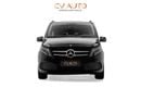 Mercedes-Benz V 250 Std 2.L - GCC Spec