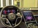 Mercedes-Benz S 580 4M Exclusive MERCEDES S580 MODEL 2022 NO ACCIDENT OR PAINT