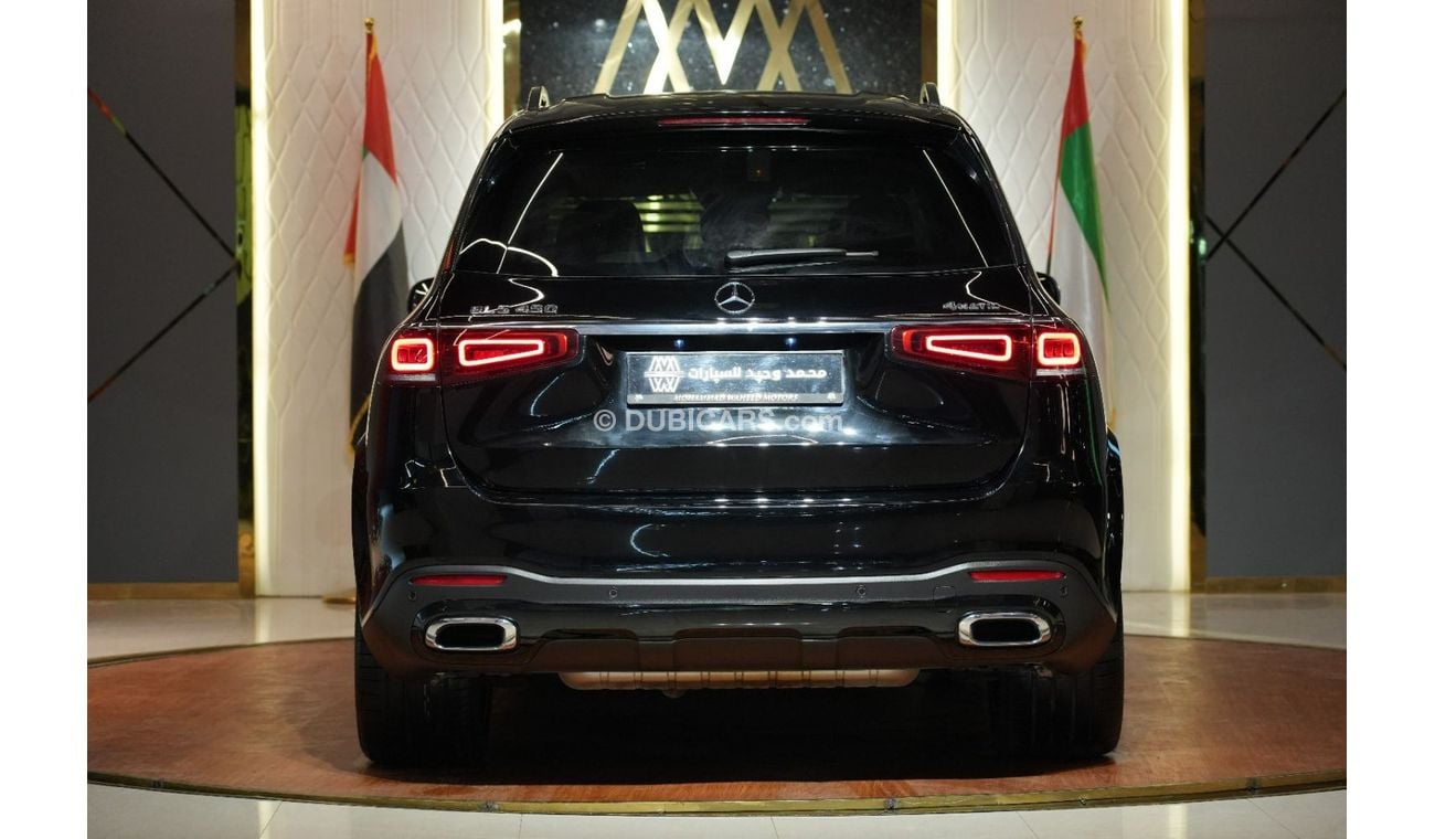 Mercedes-Benz GLS 450 ✔ Night Package ✔ AMG Package ✔ Panoramic Roof