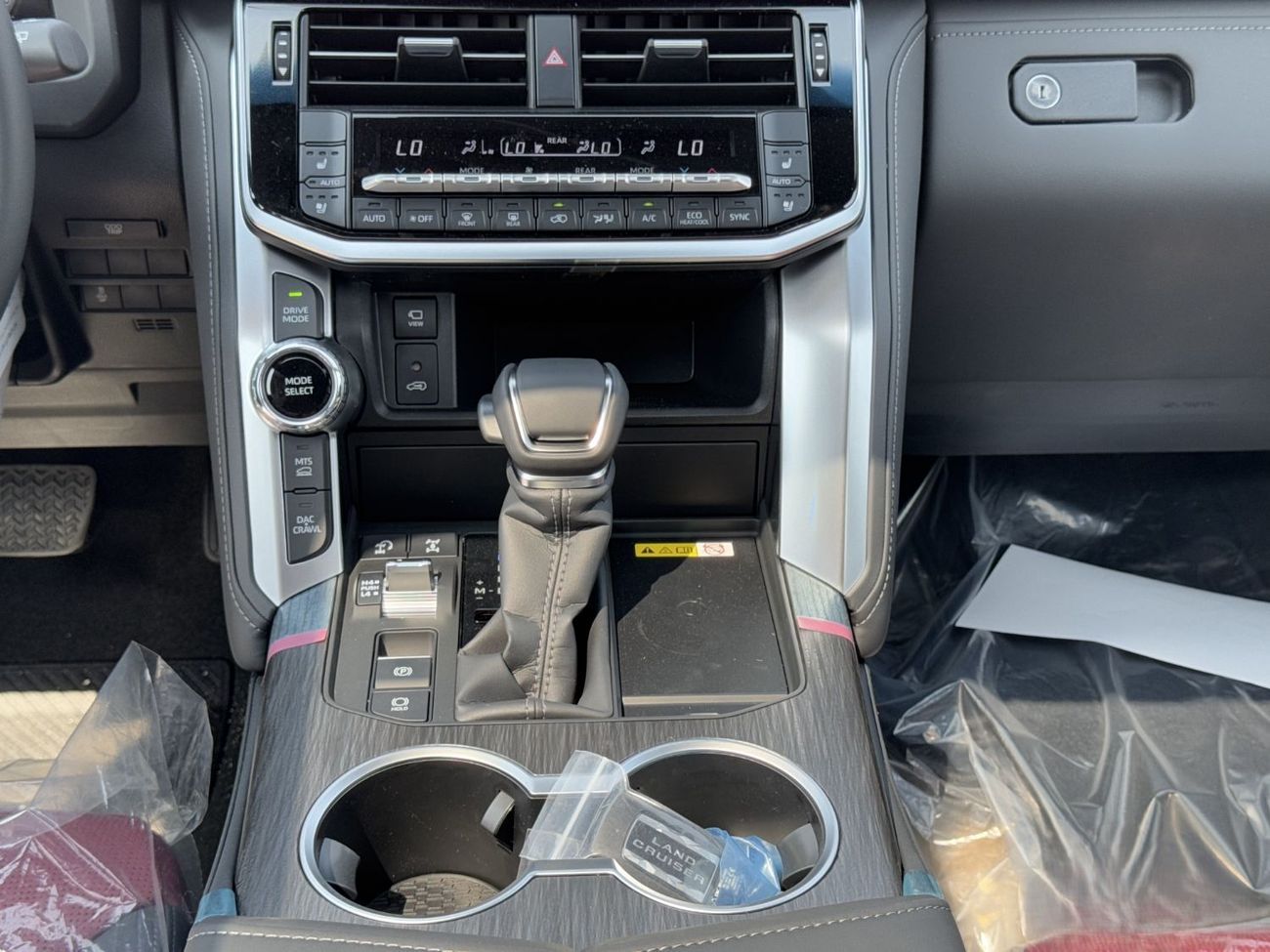 Toyota Land Cruiser 2025 TOYOTA LAND CRUISER VXR 3.3L DIESEL 4X4 7-SEATS GCC BRAND NEW 0KM (ONLY FOR EXPORT)