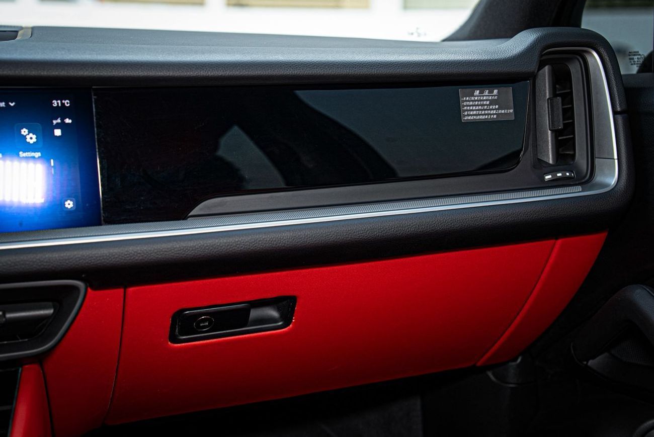 بورش كايان Base