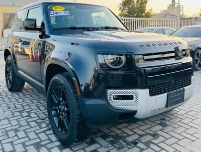 Land Rover Defender 90 S P300