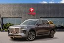HONGQI EHS9 HIGH Hongqi E-HS9 (BRAND NEW ) 2024 Chinese Specs