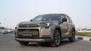 Toyota RAV4 LUXURY 2026 | TOYOTA RAV4 HYBRID 2.0L 2WD LUXURY