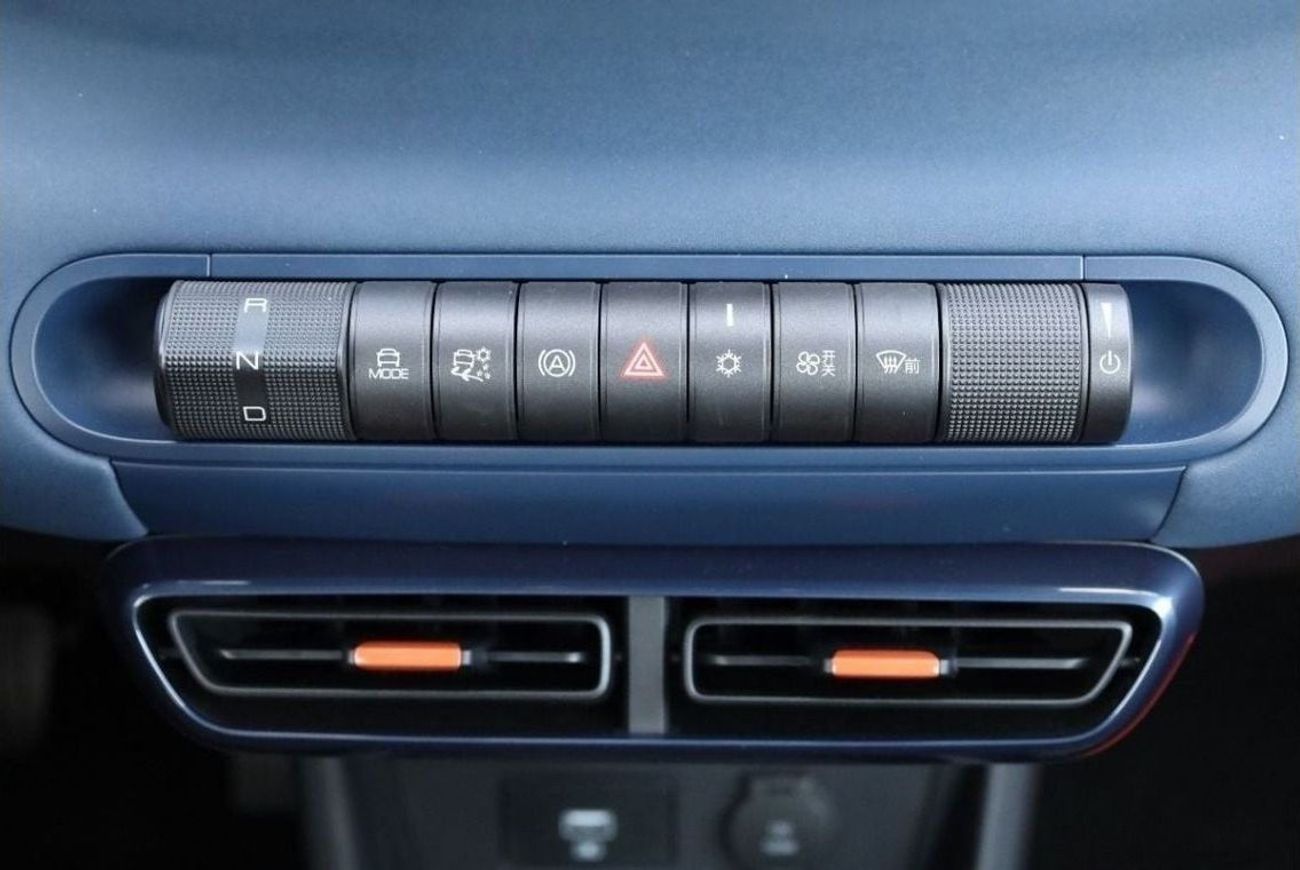 BYD Seagull BYD_SEAGULL_2025_ELECTRIC_405KM