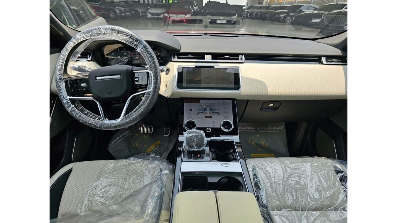 Land Rover Range Rover Velar P250 R-Dynamic S