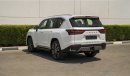 Lexus LX600 Signature