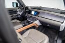 لاند روفر ديفندر 90 HSE P400