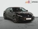 MG 7 Luxury 2.0
