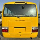 تويوتا كوستر