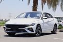 هيونداي إلانترا HYUNDAI_ELANTRA_GLX_1.5L_2024_FULL_OPTIONS