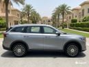 شيري تيجو 9 2026 PREMIUM | AED 1880/Month | 20% DP