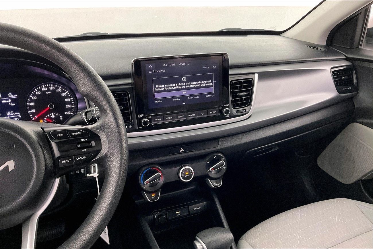 هيونداي أكسنت Smart / GL | ضمان مجاني لمدة عام | 0 دفعة أولى