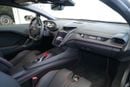 Lamborghini Temerario
