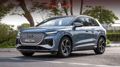 أودي Q4 2023 | AUDI Q4 E-TRON 40 JING VERSION E/V