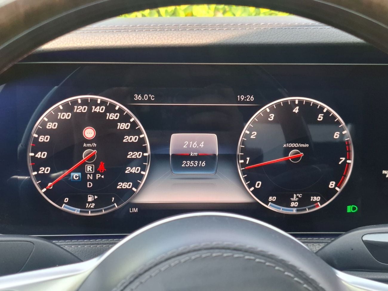 مرسيدس بنز S560 L AMG