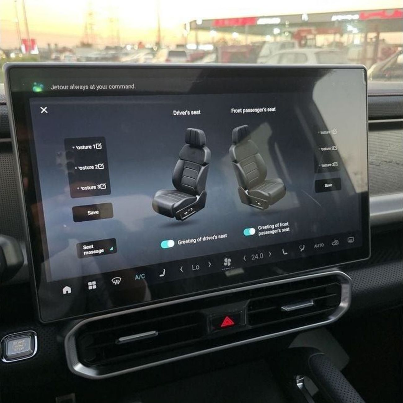 Jetour T2 2024 Jetour T2 2.0L turbo 8 Speed AT Full option