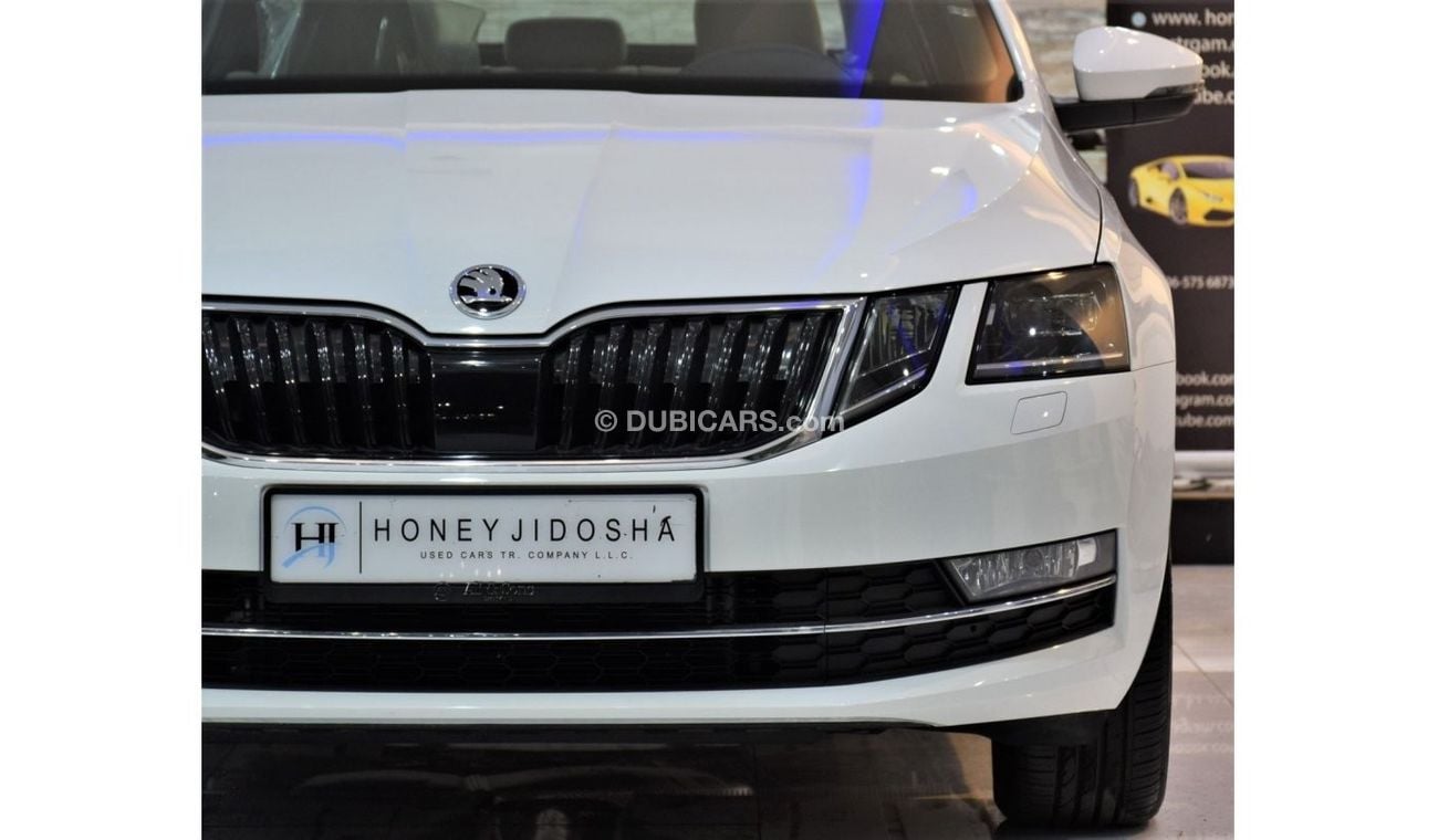 سكودا أوكتافيا اكتيف اكتيف