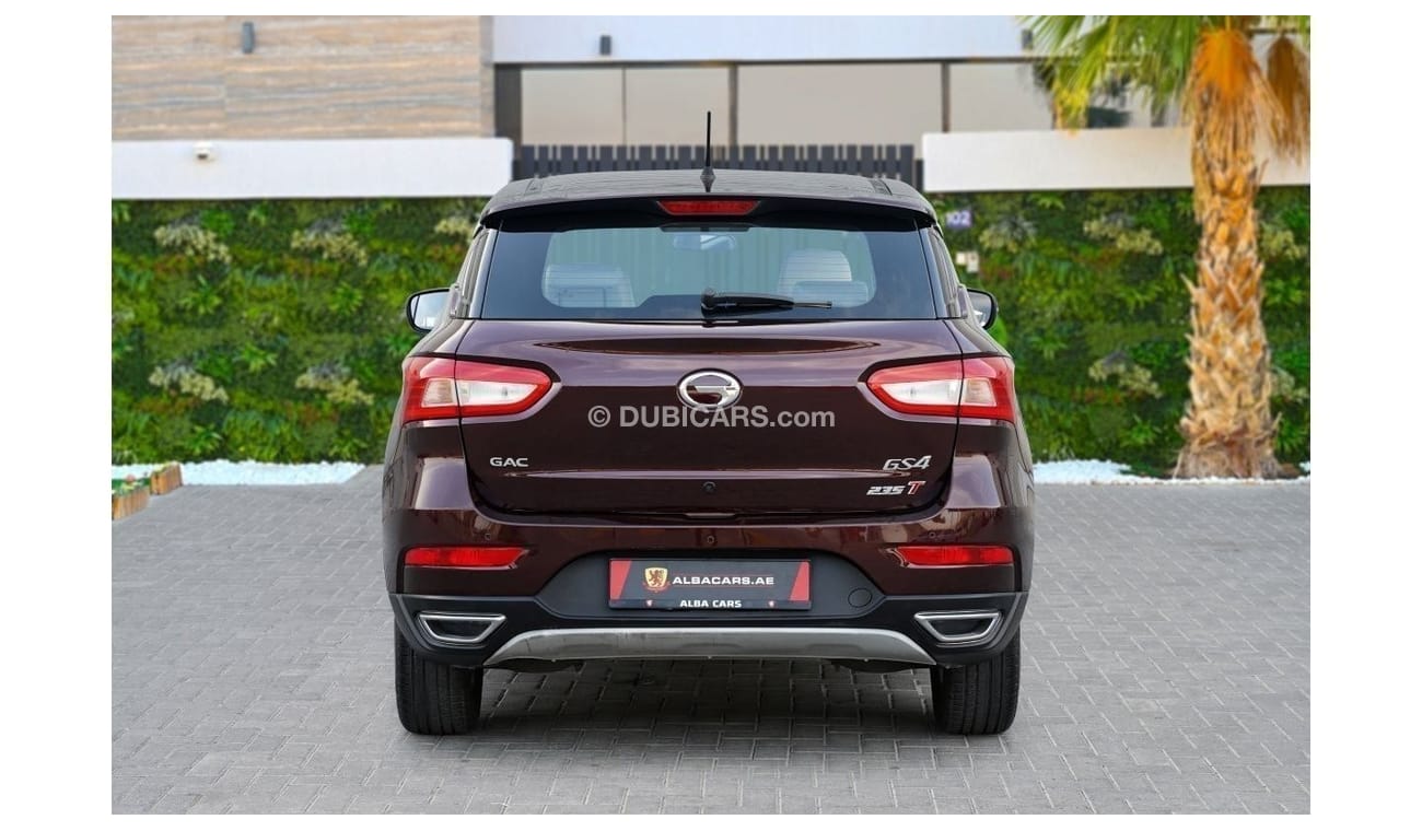 GAC GS4 | 783 P.M  | 0% Downpayment | Perfect Condition!