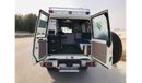 Toyota Land Cruiser 70 Mobile Clinic