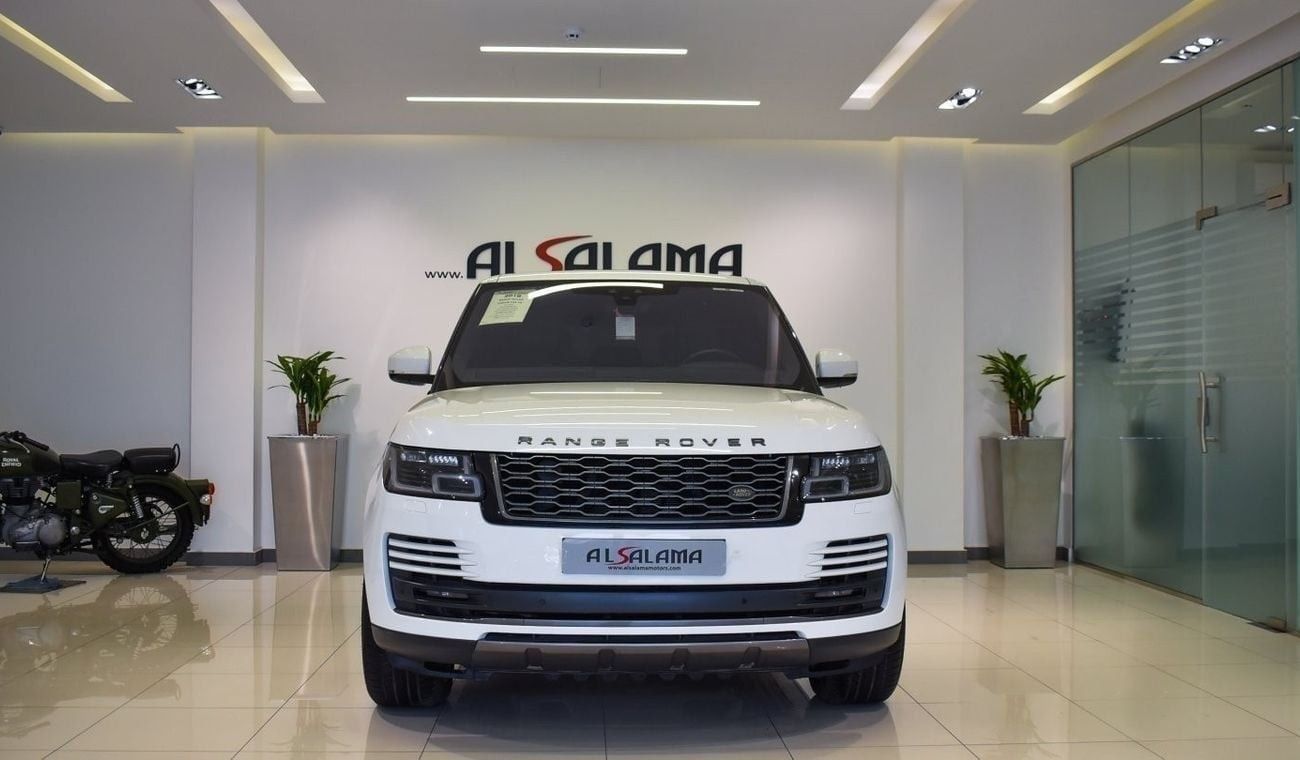 لاند روفر رينج روفر HSE 3.0L (380 HP)
