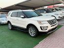 فورد إكسبلورر راما 7 مقاعد ج4x4فول بانو