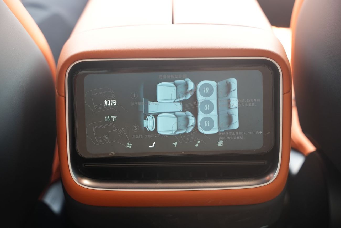 شاومى YU7 Xiaomi YU7 2025 – Ultra-long Range High-Performance 4WD Max