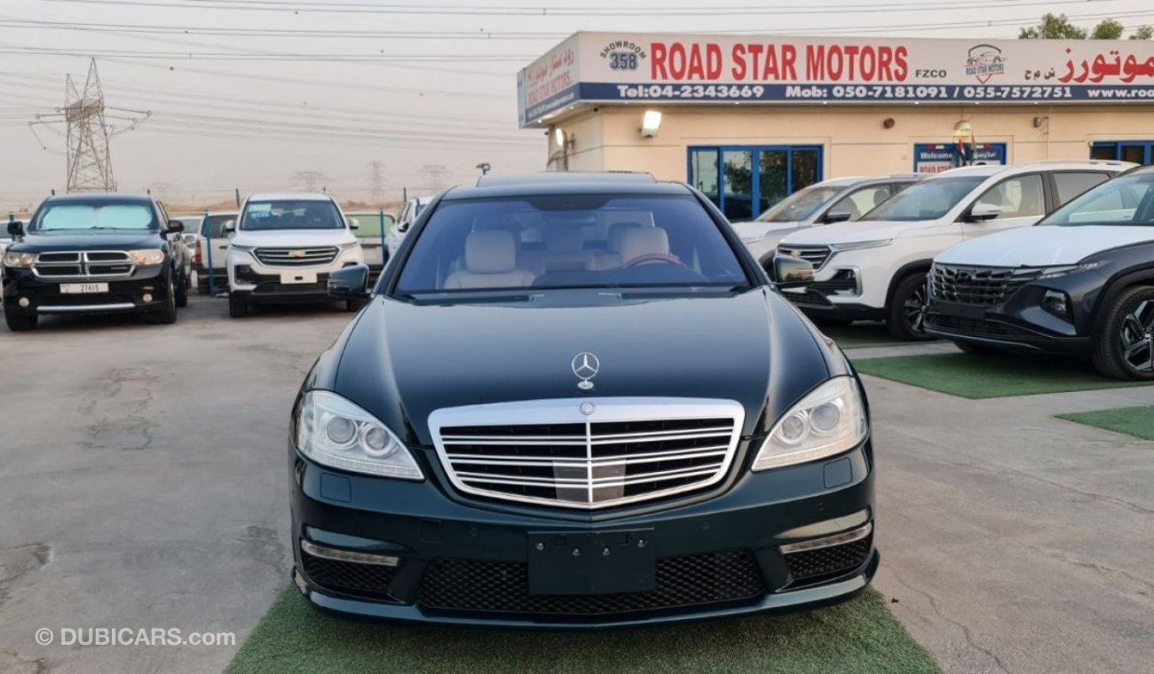 Mercedes-Benz S 550 AMG 2007 model very special motor  The exterior color is Majestic Metallic green, the interior is He