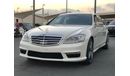 مرسيدس بنز S 550 موديل 2009 حاله ممتازه من الداخل والخارج فل مواصفات محول 2013 كت AMG  فل مواصفات كراسي جلد ومثبت سرع