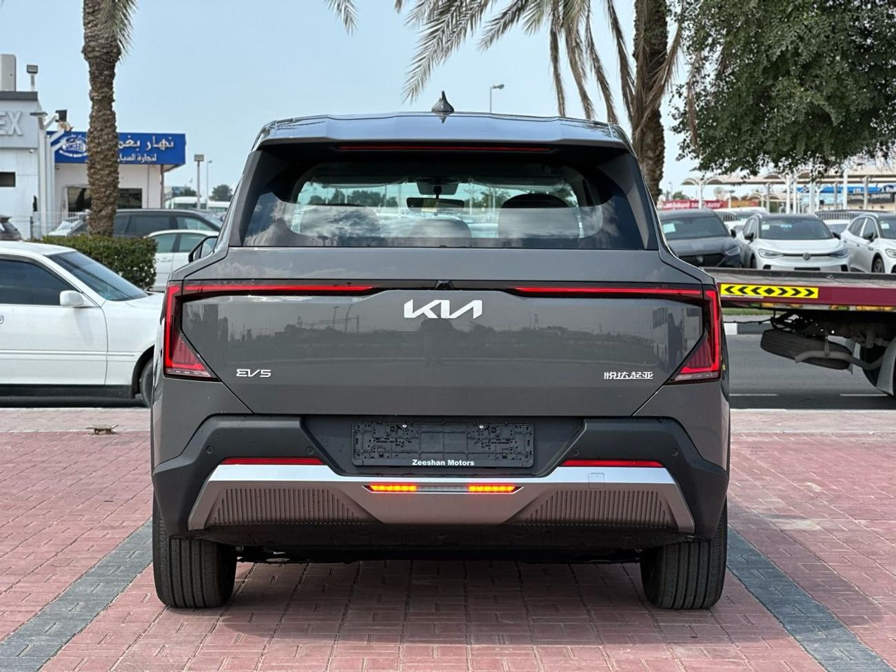 Kia EV5 KIA EV5 2024 AIR