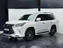 لكزس LX 570 Platinum Interpid 5.7L