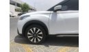 Nissan Kicks GCC