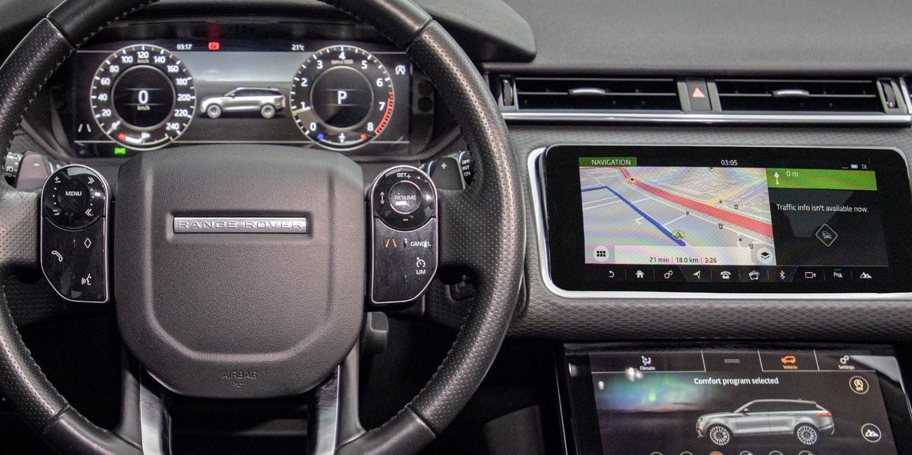 لاند روفر رينج روفر فيلار P250 S 2.0L Petrol