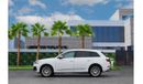 Audi Q7 55 TFSI S-Line | 5,581 P.M  | 0% Downpayment | Excellent Condition!