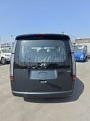 Hyundai Staria HYUNDAI STARIA 2.2 L 11 SEATS DIESEL 2025 (GCC SPECS) MANUAL