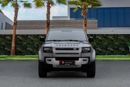 Land Rover Defender 110 S P300 2.0L