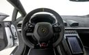 لامبورغيني هوراكان Sterrato LP 610-4 - Japanese Spec