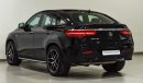 مرسيدس بنز GLE 43 AMG 4Matic Biturbo