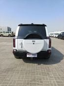 روكس 01 7-Seat Range-Extended SUV