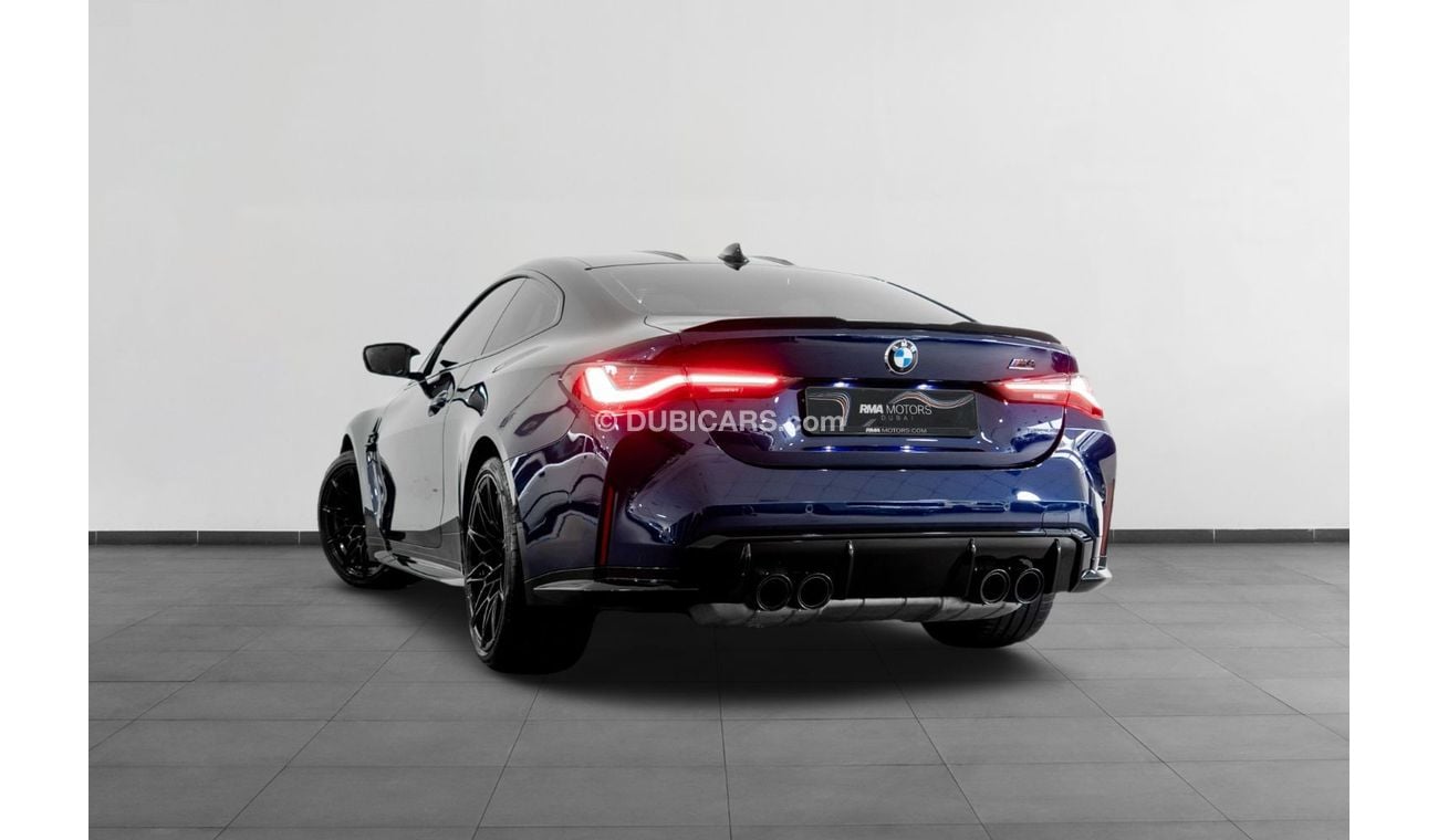 بي أم دبليو M4 2021 BMW M4 Competition / Full-Service History