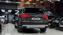 أودي Q7 45 TFSI quattro S-Line Luxury 3.0L