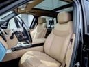 Land Rover Range Rover Range Rover HSE P400 SWB