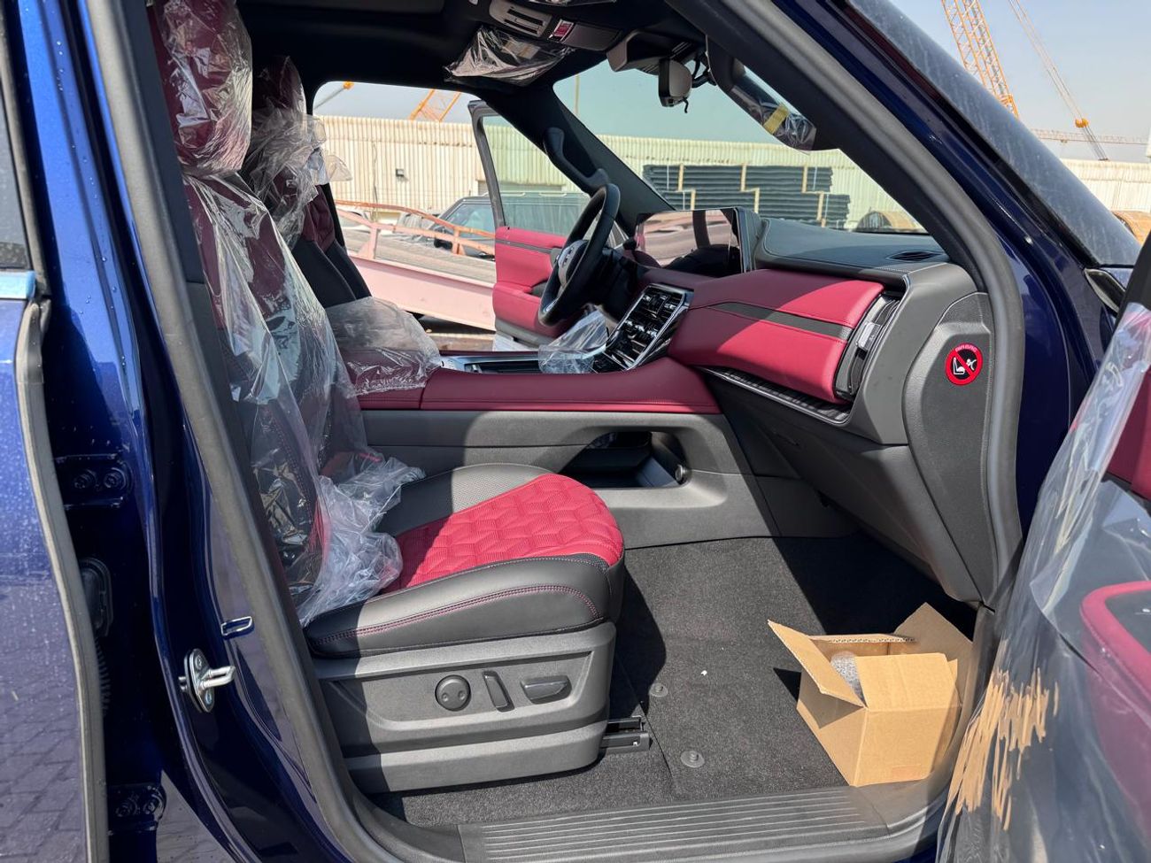 Nissan Patrol NISSAN PATROL LE TITANIUM PLUS 2026 Blue / Burgundy