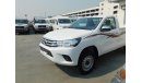 Toyota Hilux Single Cab Pickup 2.7L Petrol 4wd Pwr M/T