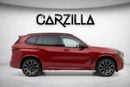 بي أم دبليو X5 M Competition 4.4L