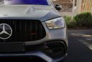 Mercedes-Benz GLE 63 S AMG