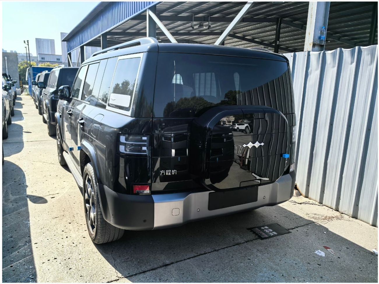 بي واي دي ليوبارد تيتانيوم 7 Ultra