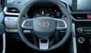 تويوتا فيلوز GLX Toyota Veloz 2023 Toyota Veloz V 1.5 - Silver inside Black
